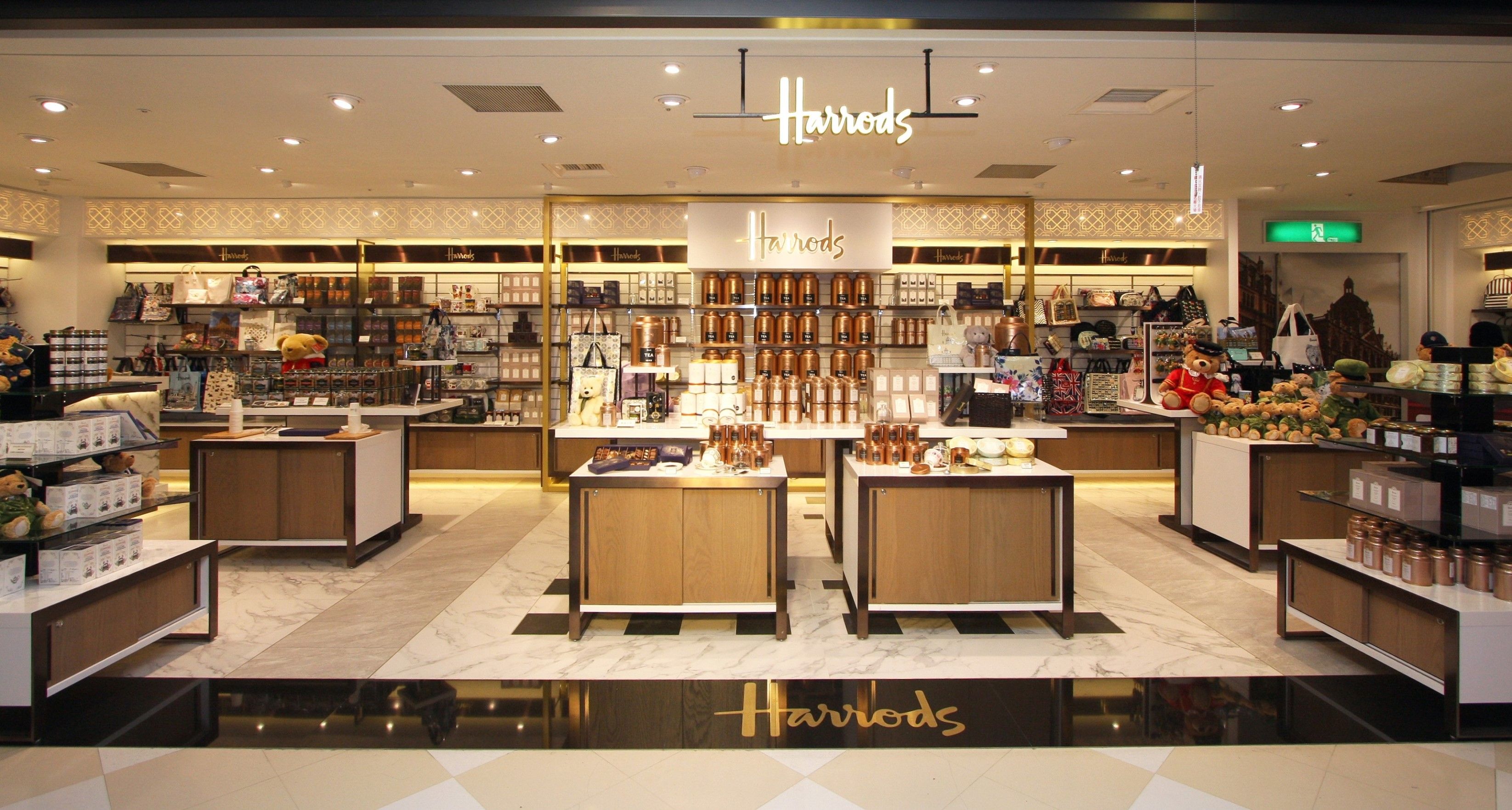 ▲英國百年品牌Harrods亞洲全撤。（圖／業者提供）