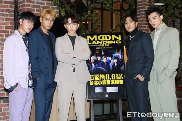 ▲▼0224 五堅情Moon Landing月面著陸第二站 台北小巨蛋演唱會 媒體春酒餐敘。（圖／記者黃克翔攝）