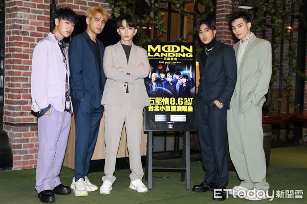 ▲▼五堅情宣布8月將在台北小巨蛋開唱。（圖／記者黃克翔攝）