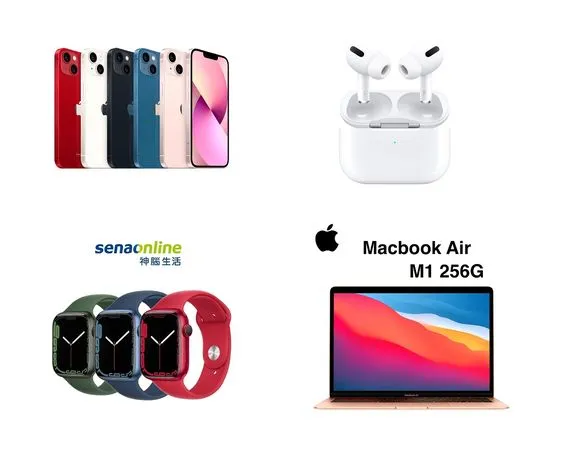 Apple,Switch,iPhone（圖／蝦皮購物提供）