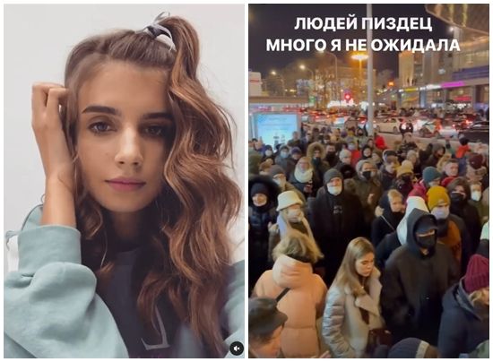 俄人怒了「要普丁住手」！塞爆大街震撼畫面曝　烏克蘭網紅激動哭了 | ET