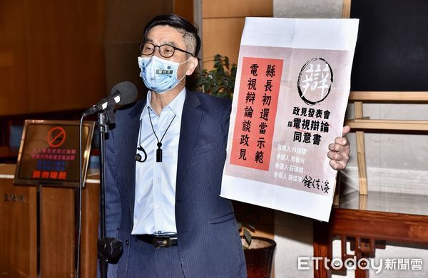 ▲▼立委鍾佳濱召開「要求選對會邀集屏東縣長參選人就如何落實中常會決議進行協商」記者會 。（圖／記者李毓康攝）