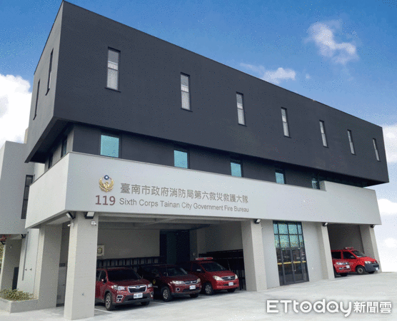 ▲台南市消防局第六救災救護大隊新建廳舍落成啟用典禮25日上午舉行，由黃偉哲市長親臨主持。（圖／記者林悅翻攝，下同）