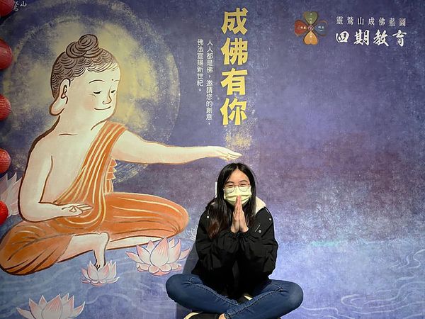 ▲▼靈鷲山新景點。（圖／記者賴賴攝）