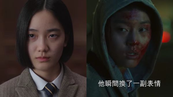 ▲▼Netflix新劇《少年法庭》第一集案件改編2名少女分屍8歲女童案。（圖／翻攝自Netflix）