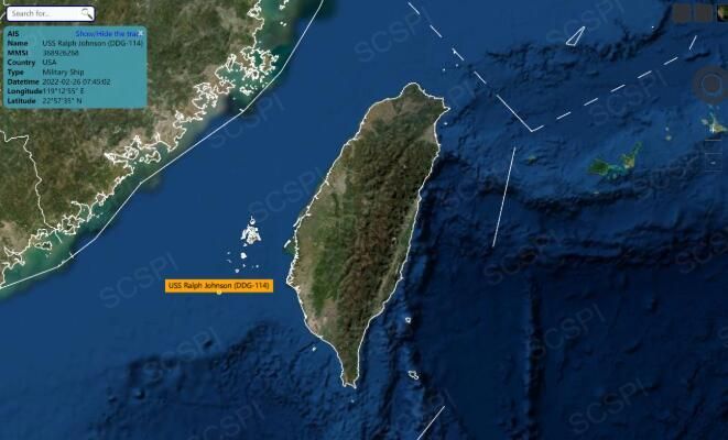▲▼快訊／美海軍驅逐艦正在穿越台灣海峽！。（圖／推特／@SCS_PI）
