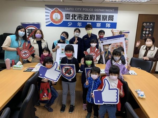 北市少年隊活動。（翻攝北市少年隊官網）