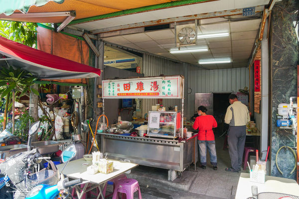 ▲▼高雄40年蒜頭田雞湯。（圖／野田咩授權提供，下同，請勿隨意翻攝以免侵權）