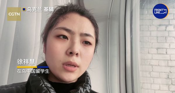 ▲▼中國人在烏克蘭被敵視！女留學生「遭跟蹤、恐嚇」嚇壞奔逃。（圖／翻攝微博）