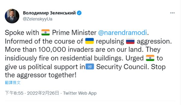 ▲▼烏克蘭總統澤倫斯基（Volodymyr Zelensky）表示，俄軍陰險攻擊民宅。（圖／翻攝自／twitter@ZelenskyyUa）