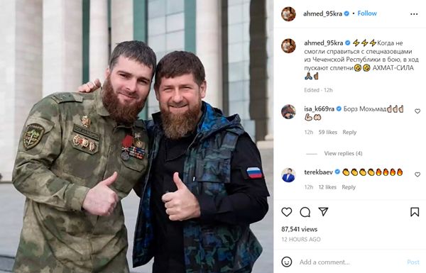 ▲▼車臣新聞部長否認將軍被殺。（圖／翻攝Instagram帳號ahmed_95kra）