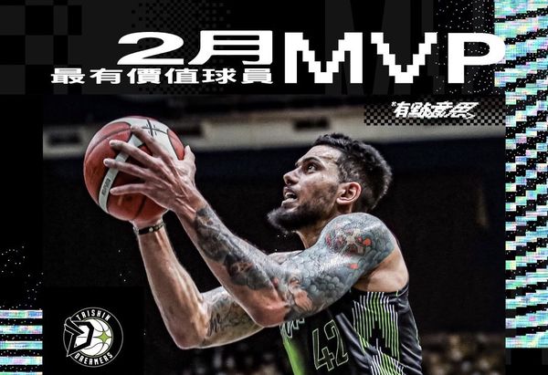 ▲夢想家「刺青悍將」布依德奪下PLG職籃2月MVP。（圖／PLG職籃提供）