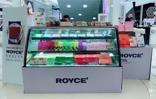 ▲▼city’super獨家北海道巧克力第一品牌ROYCE，祭出白色情人節優惠。（圖／業者提供）