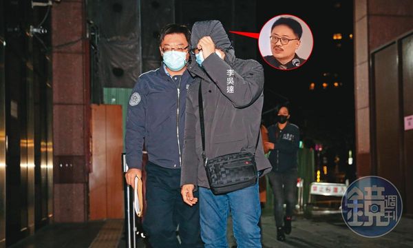 掛名擔任亞太印象公司負責人的同案被告李吳達，訊後以30萬元交保，一口咬定李天怡夫婦才是主謀。