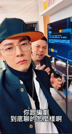 【獨家】【終極暴雷王】籌拍《終極一班6》　汪東城直播暴雷當宣傳