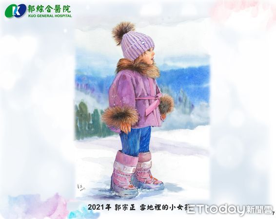 ▲醫師畫家、台南市郭綜合醫院總裁郭宗正，在台北國父紀念館舉辨的水彩創作展，吸引各界愛好藝術人士爭相欣賞。（圖／記者林悅翻攝）