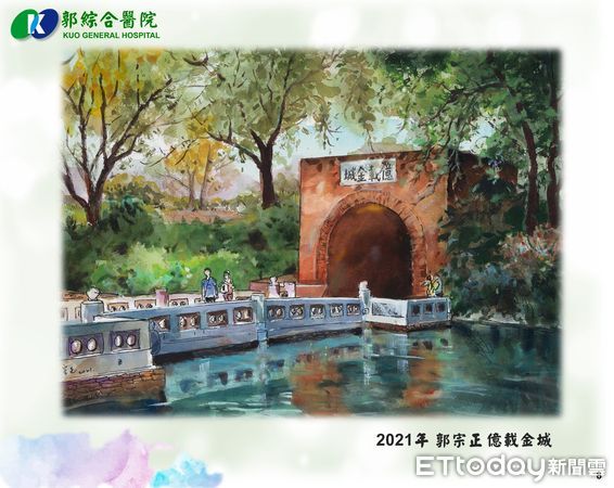 ▲醫師畫家、台南市郭綜合醫院總裁郭宗正，在台北國父紀念館舉辨的水彩創作展，吸引各界愛好藝術人士爭相欣賞。（圖／記者林悅翻攝）