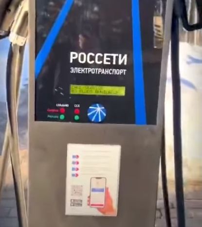 ▲▼俄羅斯汽車充電站故障 因廠商將業務外包給烏克蘭。（圖／翻攝自instagram／@oleg_moskovtsev）