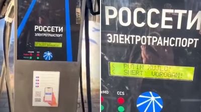 俄羅斯高速公路充電站全壞　螢幕寫「普丁是白癡」原來外包商來自烏克蘭