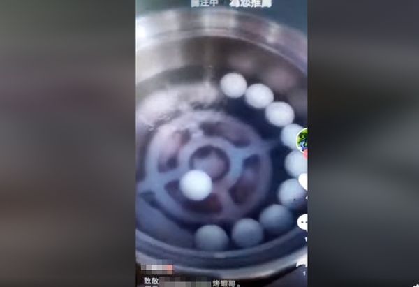 ▲▼             。（圖／翻攝自Facebook／記者新聞網）