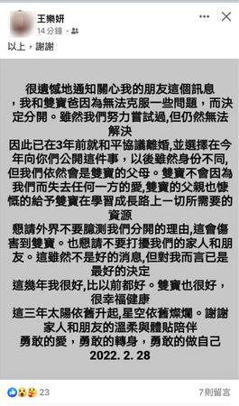 ▲▼mini158。（圖／翻攝批踢踢）