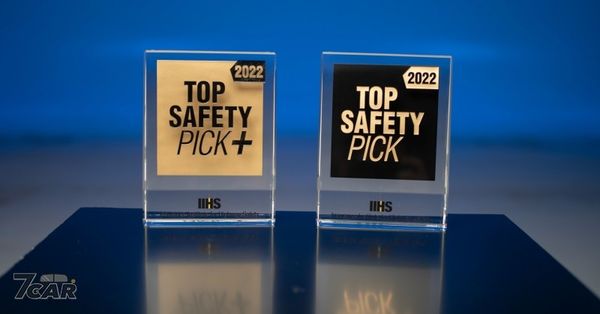 IIHS Top Safety Pick 2022
