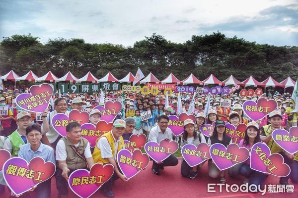 ▲屏東多元志工            。（圖／屏東縣政府社會處提供，下同）