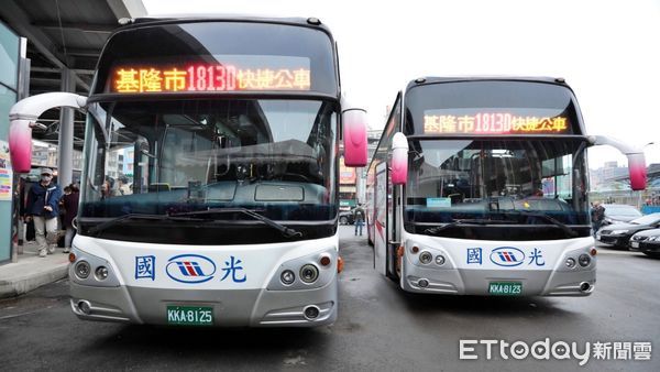 Fw: [新聞] 基北中山快捷公車1813D明正式通車