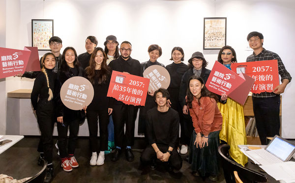 ▲▼國家兩廳院今年邁入35週年，推出「廳院35・藝術行動」，第一檔《2057：給35年後的存活演習》將劇場轉換為議場。（圖／國家兩廳院）