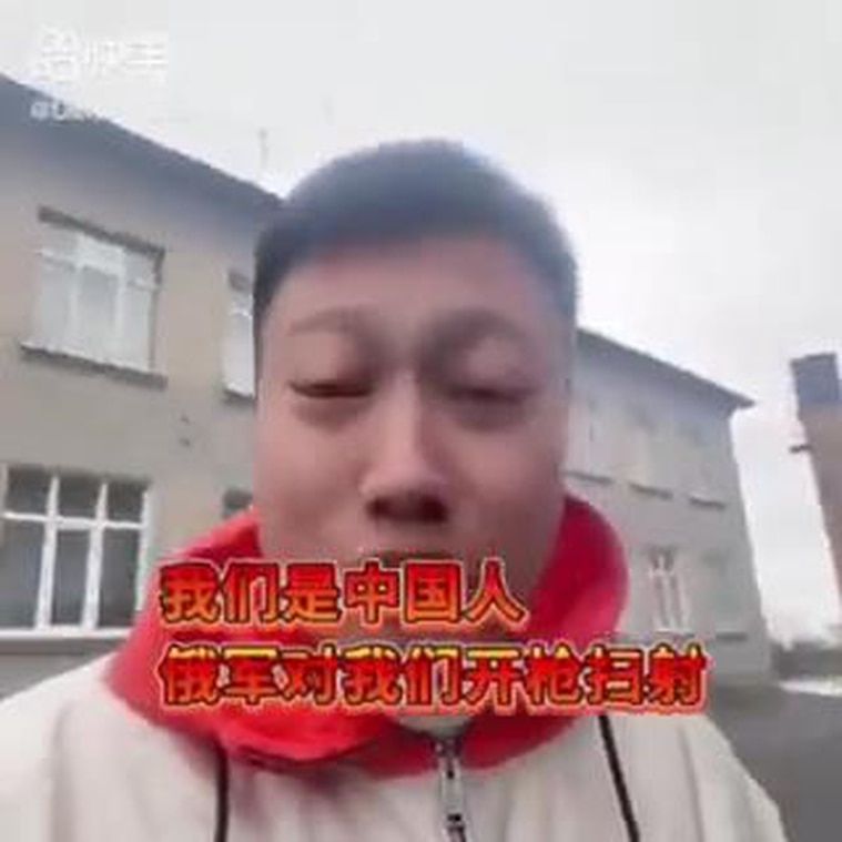 ▲▼中國留學生遭俄軍包圍掃射。（圖／翻攝自影片）