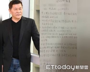 澎恰恰周一還800萬「首度還款5%」　蚵仔煎夫妻苦主傻眼