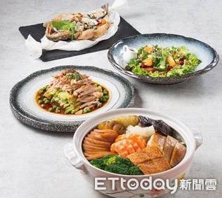 ▲三牲料理塔香蛤蜊烤魚、紮蹄田園沙拉、XO手撕雞豌豆粉、宮廷花八鮮。（圖／業者提供）