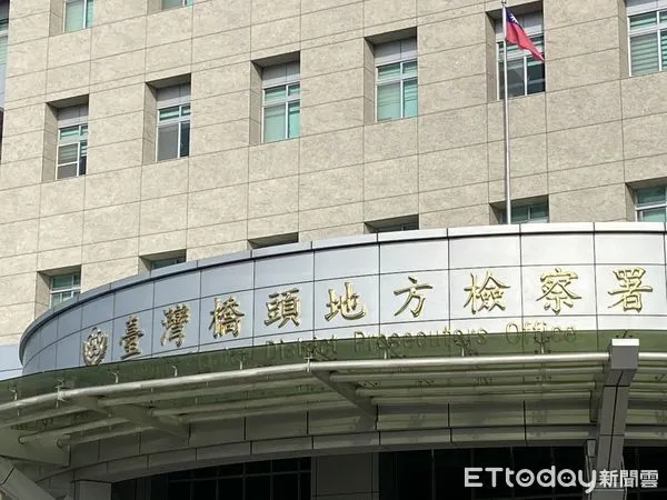 ▲▼橋頭地檢署外觀。（圖／記者陳宏瑞攝）