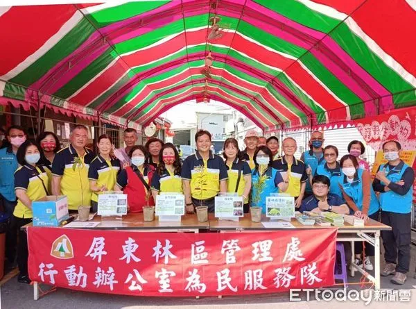 ▲屏東林區管理處與福德祠團隊共同舉辦贈苗活動            。（圖／記者陳崑福翻攝，下同）