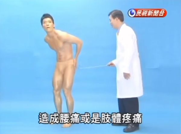 ▲▼知名廣告「控八控控」男銅人身分曝光，原來是健身教練浩克。（圖／翻攝自臉書／浩克爸爸）