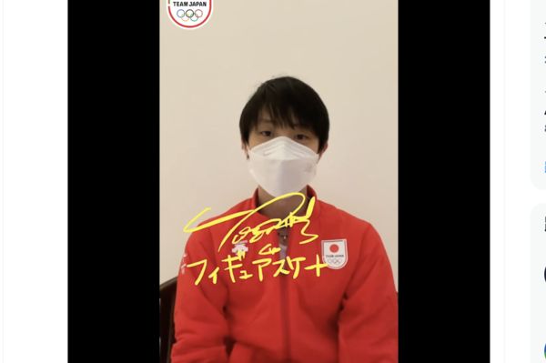 ▲▼ 羽生結弦笑說很期待札幌可以成功辦冬奧            。（圖／翻攝自@Japan_Olympic Twitter）