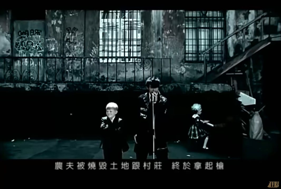 ▲周杰倫18年前神曲預言俄烏戰爭！　「遠赴俄羅斯拍MV」歌迷淚崩朝聖。（圖／翻攝自YouTube／周杰倫 Jay Chou）