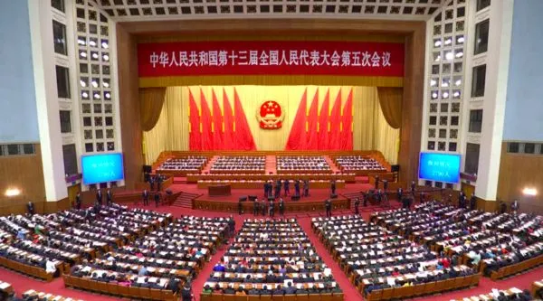 ▲▼ 2022兩會,2022人大會議,人大,兩會。（圖／CCTV）