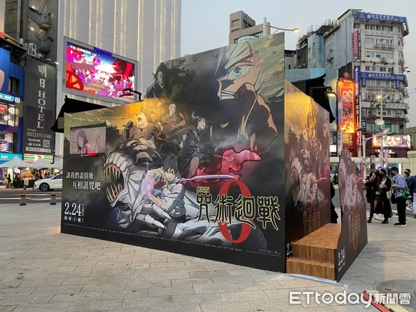 ▲▼直擊／全台唯一快閃！千人搶《咒術0》擠爆西門　片商：盡力補貨。（圖／羚邦提供）