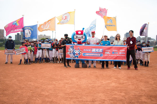▲2022年國光盃兒童社區棒球邀請賽開幕儀式。（圖／帕菲克國際運動行銷提供）