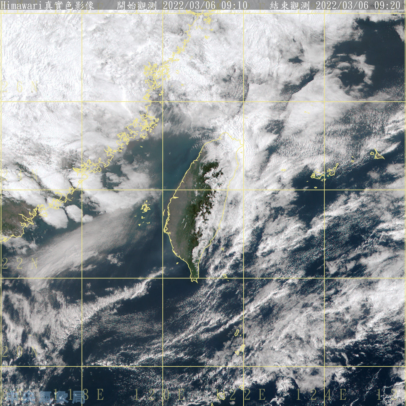 天氣圖。（圖／氣象局）