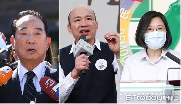 ▲2020總統大選。（圖／資料照）