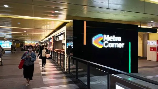 ▲▼南京復興站首座微型商場Metro Corner。（圖／台北捷運公司提供）