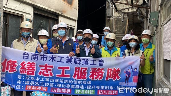 ▲台南市勞工局「做工行善團」志工夥伴，兵分四路出發前往北門區、善化區、中西區及官田區進行房屋修繕相關作業。（圖／記者林悅翻攝，下同）