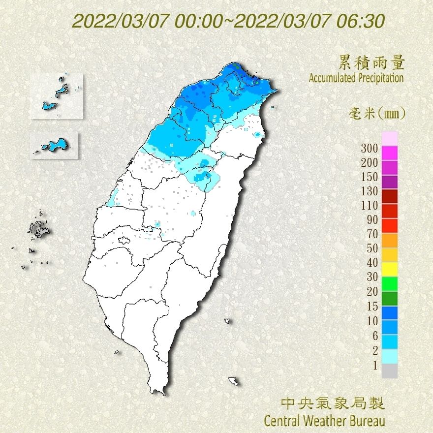 （圖／氣象局）