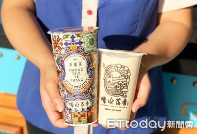 只有1天!身分證中「2數字任1碼」 爽喝手搖飲中杯免費升級大杯