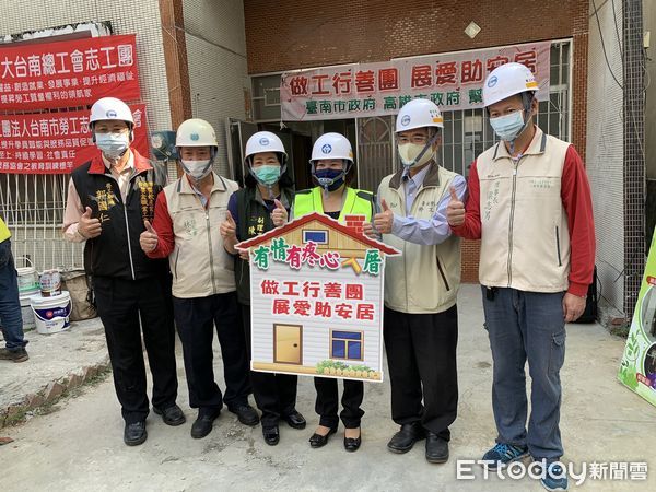 ▲大台南總工會召開第28屆第4次會員代表大會，歡慶75歲生日，台南市勞工局局長王鑫基到場祝賀。（圖／記者林悅翻攝，下同）