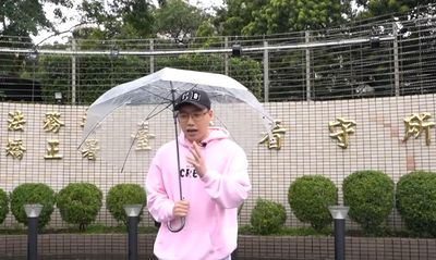 監獄公道伯開拍 Toyz回歸台北看守所...教會客菜怎麼買最好吃
