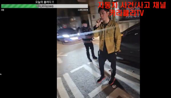 ▲YouTuber爆「知名韓男團隊長」酒駕當場被逮！放影片點出實名。（圖／翻攝自YouTube／카라큘라 Caracula）