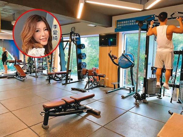 ▲▼【李愛綺欠租挨告】李愛綺遭控假面藝人惡房客　健身房欠租265萬落跑。（圖／鏡週刊提供）